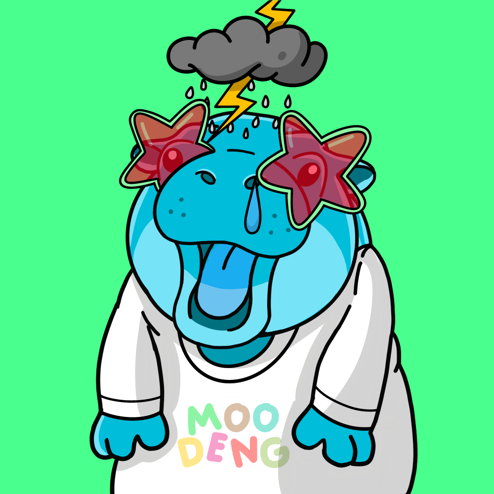 MooDeng #1967