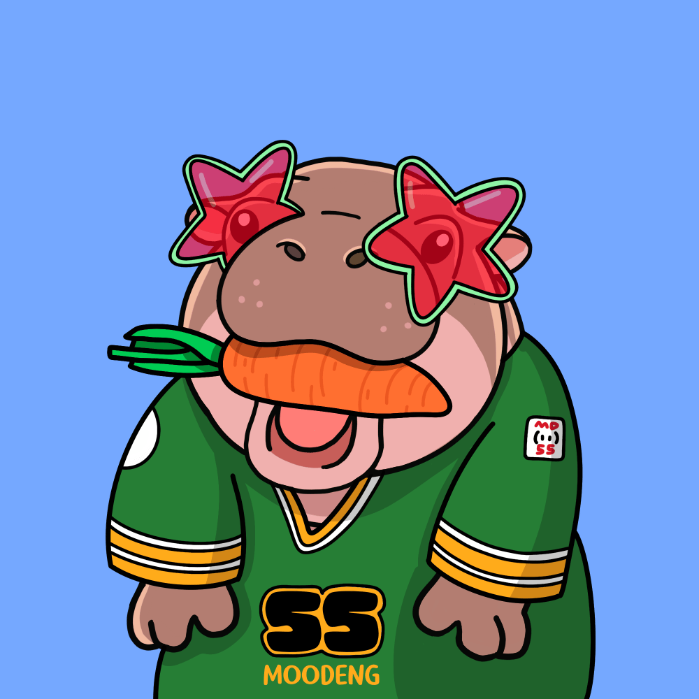 MooDeng #847
