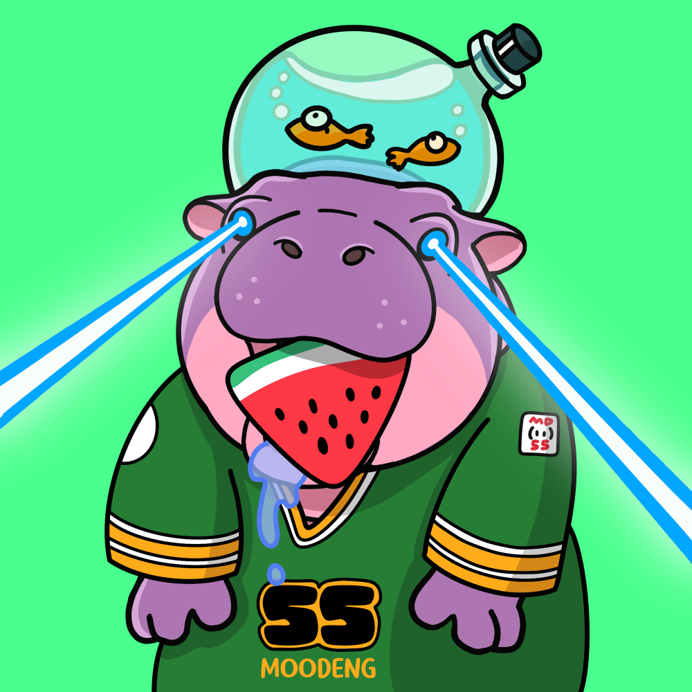 MooDeng #15